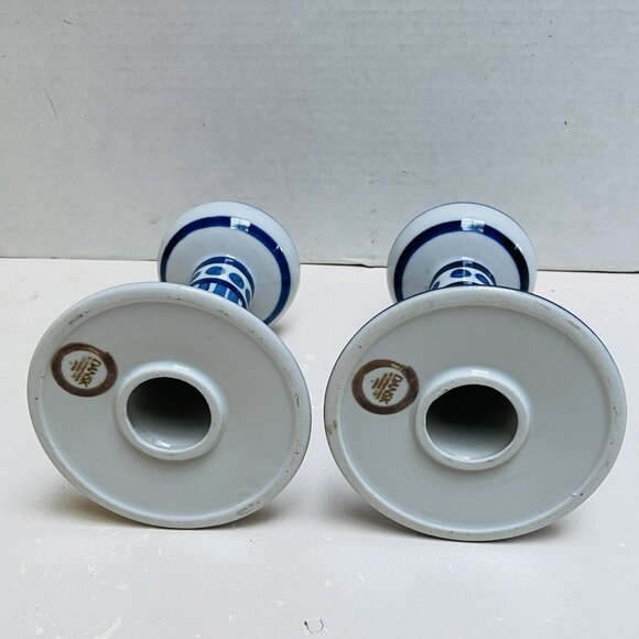Vintage Dansk Arabesque Blue White Ceramic Candle Holders Set 2 Home Decor - Picture 6 of 9